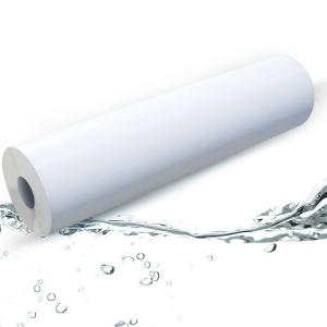 Fouling Resistant (FR) RO Membrane Flatsheet